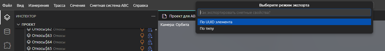 clip0756