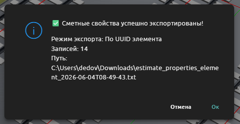 clip0765