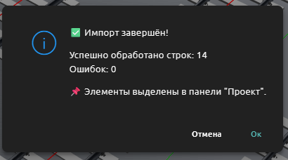 clip0768
