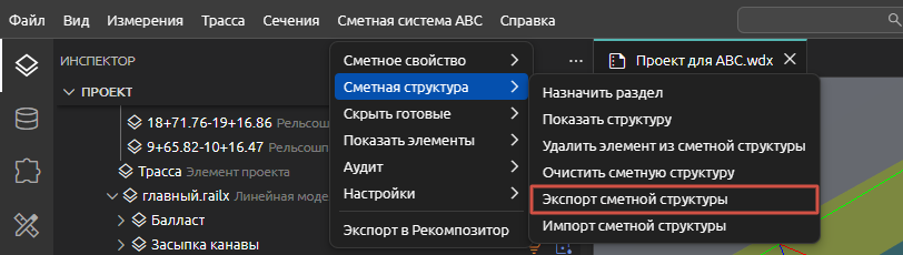 clip0770