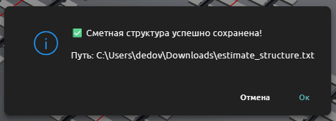 clip0772
