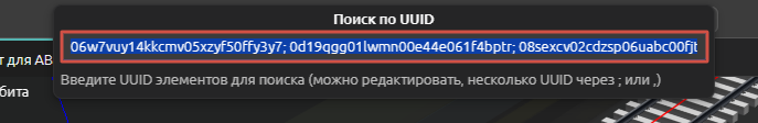 clip0775