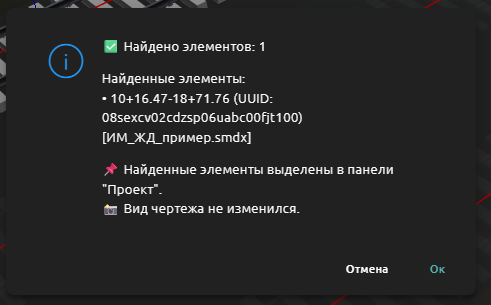clip0777