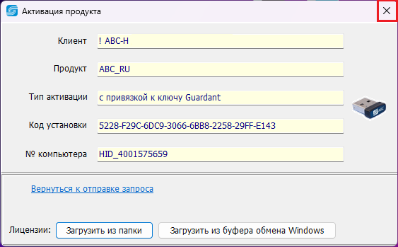 clip2160