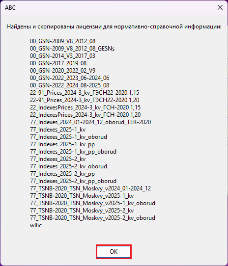 clip2161