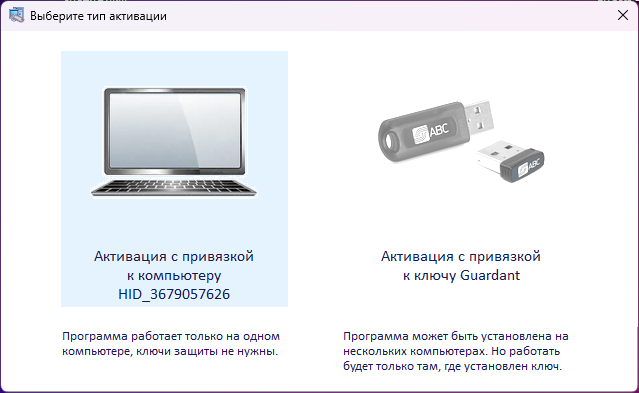clip2165