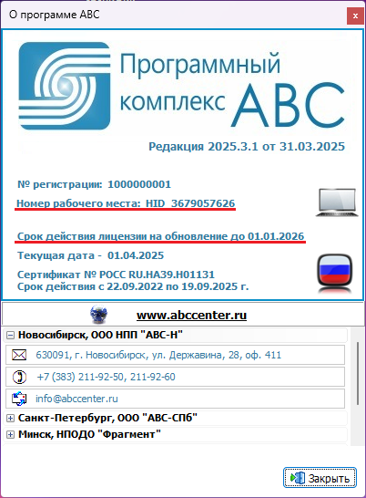 clip2172