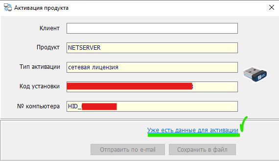 clip2230