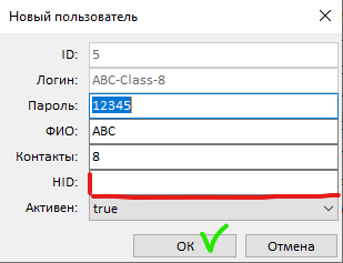clip2233