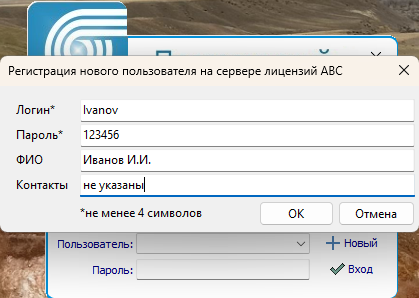 clip2237