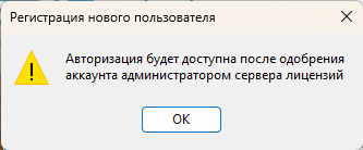 clip2238