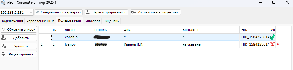 clip2239