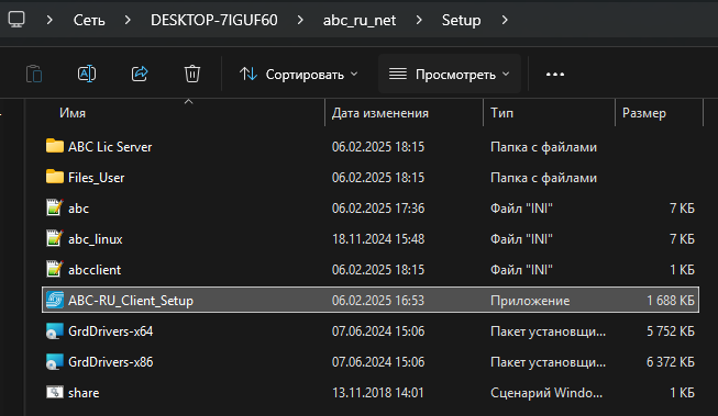 clip2242